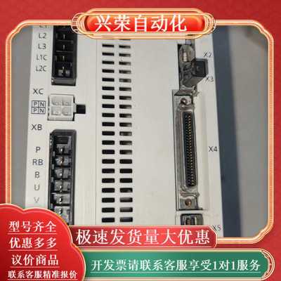 A6伺服驱动器MDDLT45SF，原装，功能完好，2