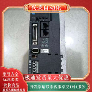 原装 RYH751F6 六代 驱动750W VV2