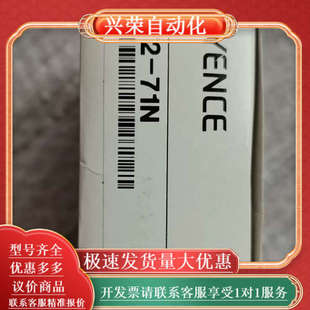 GT2 71N全新未使用过