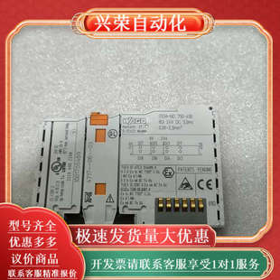 WAGO模块750 24V 8DI 件 430