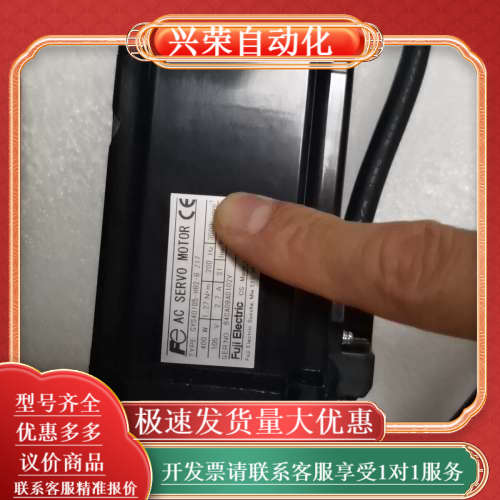 全新原装伺服电机GYB401D5-HB2-B-Z17没有