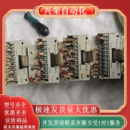 plc，dvp04pt-h2，dvp04ad-h2，dv