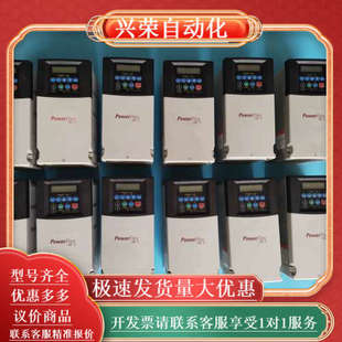出售PowerFlex 型号22C 400变频器