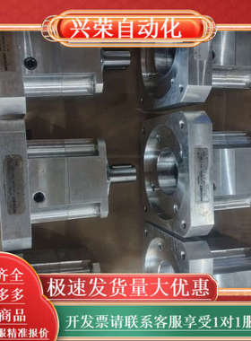 XAPG90  纽卡特减速器，纽卡特减速机，速比10比1