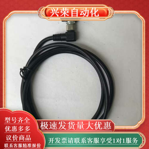 海德堡印刷机配件，飞达纸堆自动追踪超声波传感器。Micros