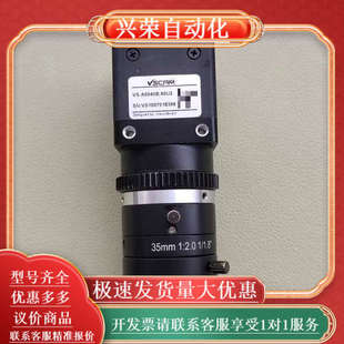 大恒工业相机镜头VS 60U2 A0040B