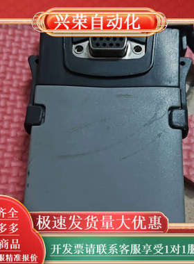 英国Solartron施伦伯杰位移传感器RS232NM NK