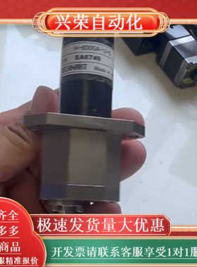 TECHNART电批 设备H-6000A-US