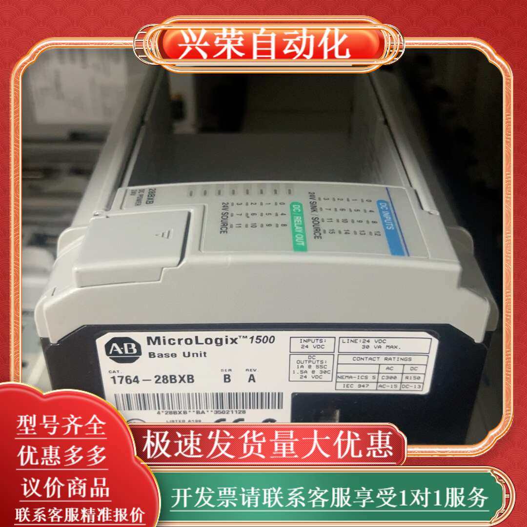 1764-28BXB 功能正常 成色棒,办公设备/耗材/相关服务,办公设备配件及相关服务,淘宝优惠券,粉丝福利购,淘宝优惠卷