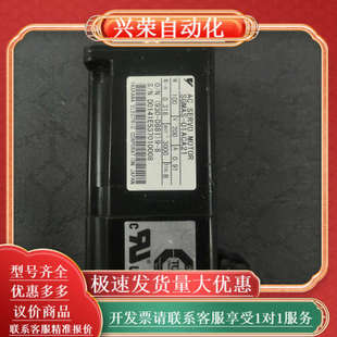 原装 伺服电机SGMAS 01ACA21