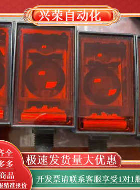 UNISICK激光传感器，型号DT35-B15521