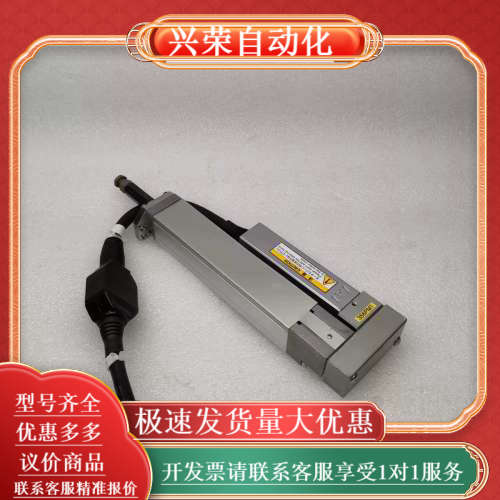 IAI 电动缸RCP3-RA2BR-I-20SP-4-100