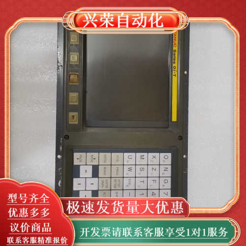 A02B-279-C081/Ta原装  现货议价销售