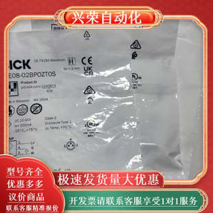全新SICKIME08 订货 02BPOZT0S接近开关