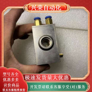 QS27 MOoEL 古奇激光打标机Q开关