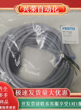 193459，Festo，KMC-1-24-10-LED，1