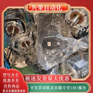 660N系列1.5KW套装 EtherCA 220V电压