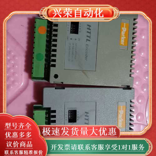 派克690变频器 6054-HTTL-00 功能完好