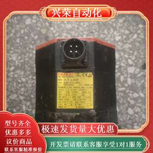 器 发那科A06B 无编码 B002 实物拍 0223