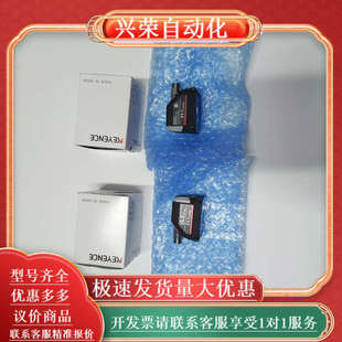 IV3 G500CA识别传 G500MA