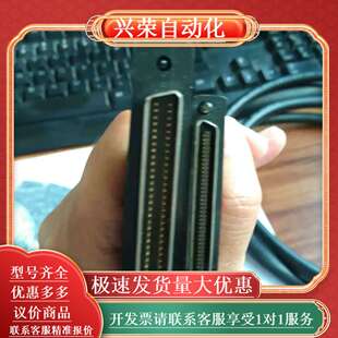 凌华68针SCSI II标准接口连接 10568 ACL