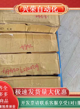 滑台气缸。型号FMXS16LX20BS，全新有7盒（