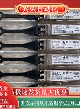 原装Brocade 57-1000333-01 博科XBR-