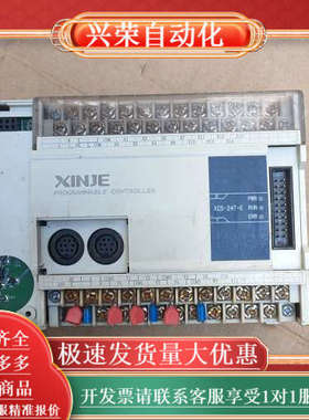 PLC  XC5-24T-E    ，单