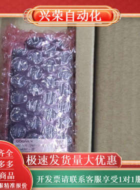 康耐视CAM-CIC-5000-17-G  500万像素相机