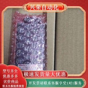 康耐视CAM 5000 500万像素相机 CIC