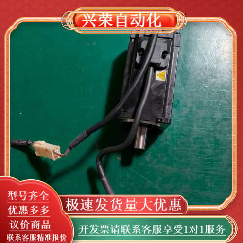 尼得科400w伺服电机MH401N2LN07