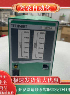 TECHNART MSTC-S控制器 图片实拍 功能正常
