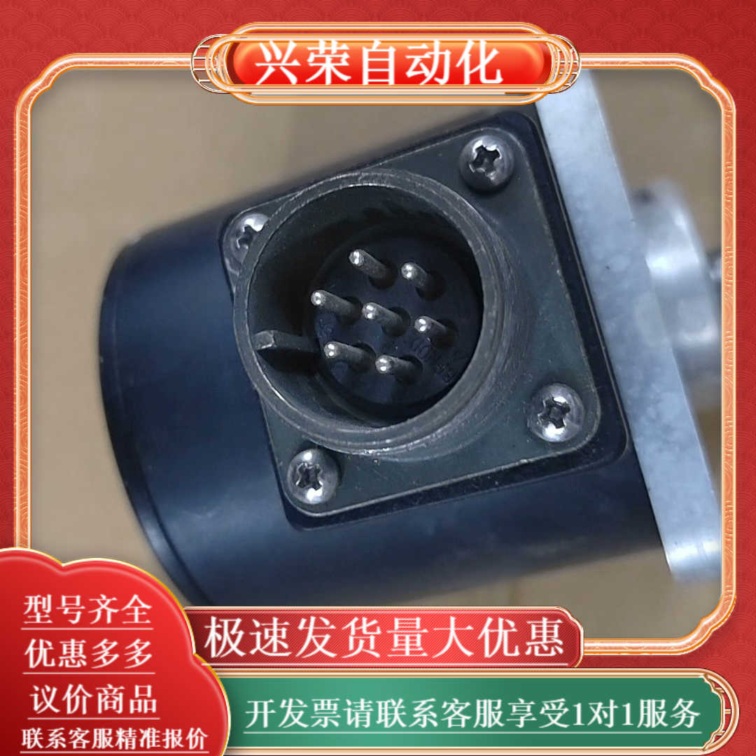 AMCI艾美柯DC25F-S1FPRGMCS编码器，功能正常