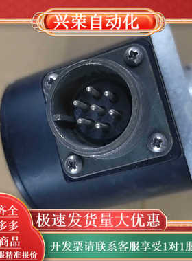 AMCI艾美柯DC25F-S1FPRGMCS编码器，功能正常