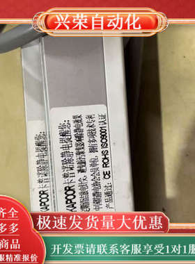 KAPOOR卡普诺 静电消除器，ESD-401,220V,1