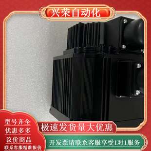带编码 原装 器8 05A2AB 伺服电机SGMG