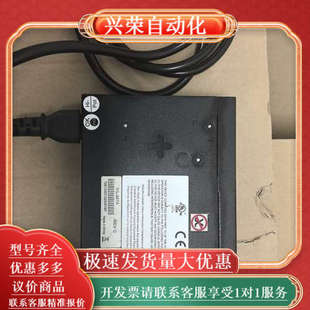 8口网络交换机 S8TA MILAN MIL