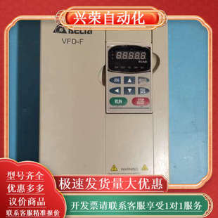 VFD110F43A