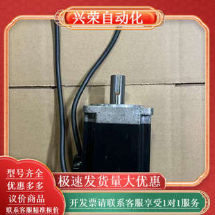 GYB751D5 伺服电机 RC2