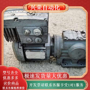 SEW DRS71S EURODRIVE伺服电机减速机S47