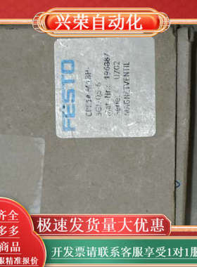 193459、19258、196887、19691