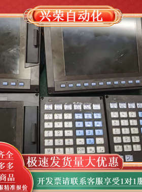 FCA70-2AVU/2AV/2BV三种规格主机，HN3