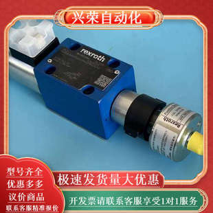 R900911597 EG24KQM0G2 4WE6EB6X