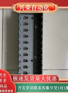 NI 9159 /9149  MXI扩展机箱