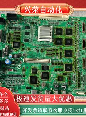 机器人DX100伺服基板SRDA-EAXA01A