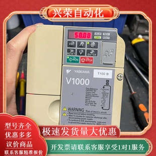 V1000变频器VZAB0P7BAA 220 1.1KW