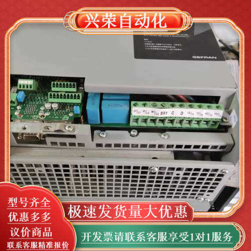 电梯配件西继迅达电梯西威变频器AVGL10750XBL BR