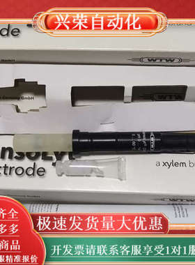 全新原装WTW复合pH电极 SensoLyt® DWA