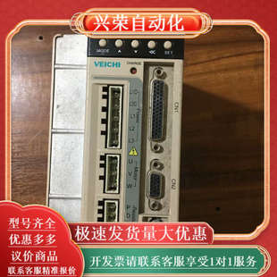 1000w 1R0E 伟创电气：SD600A