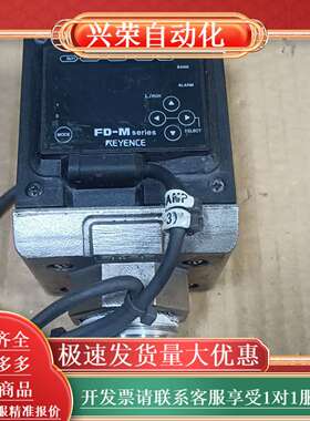KEYENCEFD-M100ATP电磁传感器 实物